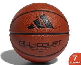 Resim Adidas Ekipman Toplar ALL COURT 3.0 
