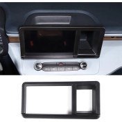 Resim Luenaarry Gps Navigasyon Paneli Çerçeve Trim Kapak Dekorasyonu Için (Yurt Dışından) 