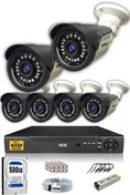 Resim 6 Kameralı 5 MP Sony Lensli 1080p FHD Cepten İzle 500 Dış Güvenlik Kamerası Sistemi DS-2015HD-SET6-500 IDS