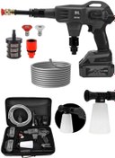 Resim SCHUTZENGER ALMAN 598 Vf 100 Bar Kömürsüz Şarjlı Oto Yıkama Makinesi Çift Akülü Bahçe Yıkama Makinasi 