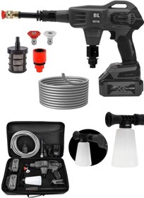 Resim SCHUTZENGER ALMAN 598 Vf 100 Bar Kömürsüz Şarjlı Oto Yıkama Makinesi Çift Akülü Bahçe Yıkama Makinasi 