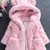 Resim Kız Çocukları İçin Kulaklı Rahat Kapüşonlu Polar Parka - Polyester Spandex Karışımı, Midi Boy, Uzun Kollu, Düz Renk, Esnek Olmayan Kumaş, Fermuarlı Kapanış, Çocuklar İçin Normal Kalıp Kışlık Mont 