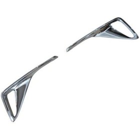 Resim Toyota C-HR İçin Uyumlu Arka Sis Kaplaması Nikelaj 