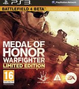 Resim Ps3 Medal Of Honor Warfighter Limited Edition 100 Orjinal Oyun Ps3 Medal Of Honor Warfighter Limited Edition 100 Orjinal Oyun