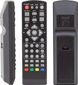 Resim Dsr-6500 Keykubat Hd 