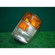 Resim Depo Japon Turkuaz 4.8 D 2001-2004 Far Sağ . (Oem No:8978550032) 