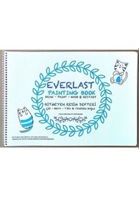 Resim Gıpta Bitmeyen Resim Defteri Plastik Kapak Spiralli 25x35 4 Yp Everlast 