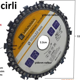 Resim Yıldırım Sunta Kesme Zincirli 115LİK Daire Testere Odun Kesme Ağaç Kesme Testere Yeni Ürün 