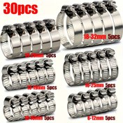 Resim 30 adet Paslanmaz Çelik Ayarlanabilir Hortum Kelepçesi Seti, 1/4" ile 1-1/8" T-Bolt (6-32mm) Spiral Dişli Hortum Kelepçeleri için Uygun, Metal Yuvarlak Kollu Hortum Aksesuarları, Borular, Arabalar, Aralıklar vb. için İdeal 