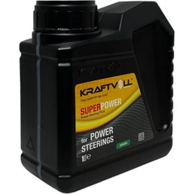 Resim Kraftvoll Dexron I Atf Hidrolik Direksiyon Yağı Yeşil 1 Lt. 