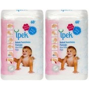 Resim Genel Markalar Ipek Maxi Bebek Temizleme Pamugu 60 Li 2 Adet 