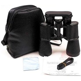 Resim Baigish 7x50 Profesyonel El Dürbünü 1000m/56m Orjinal Rus Malı 