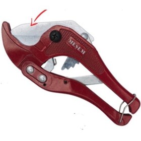 Resim Meşem 503 42 Mm Pvc Boru Kesme Makası Kırmızı Manuel 