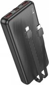 Resim 10000MAH PD20W 22.5W Qc3.0 37WH Dahili Kablolu Güç Bankası Powerbank iPhone ile Uyumlu Şarj Seviyesi LED Gösterli Kompak ve Modern Tasarım BJ57 