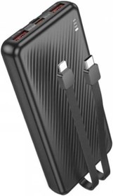 Resim 10000MAH PD20W 22.5W Qc3.0 37WH Dahili Kablolu Güç Bankası Powerbank iPhone ile Uyumlu Şarj Seviyesi LED Gösterli Kompak ve Modern Tasarım BJ57 