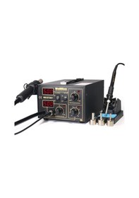 Resim Wellhise Wh 872D+ Sıcak Hava Rework İstasyonu Geniş Diyafram (450624603) 