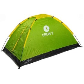 Resim Upland Crew 2 Çadır 2 Kişilik Kamp Çadırı Beyaz 