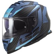 Resim Ls2 Storm 2 Racer Full Face Motosiklet Kask Mat Mavi 