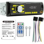 Resim Symbee Araç İçi Çok Fonksiyonlu Bluetooth Mp3 Çalar, Sesli Asistan Ve Radyo Alıcılı Müzik Çalar 