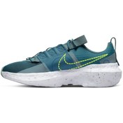 Resim Nike Men's Crater Impact Se Erkek Sneaker Ayakkabı - Dj6308-002 