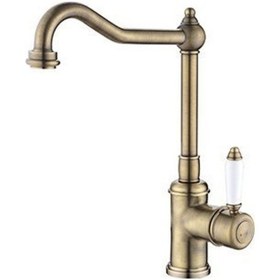 Resim Newarc Elite Eviye Bataryası Bronz - 130535 