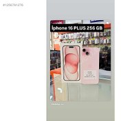 Resim Apple iPhone 15 Plus İkinci El TR | 256 GB | Pembe İkinci El İPHONE 15 PLUS 256 GB TR KUTULU FATURALI