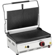 Resim Tüplü Tost Makinası 