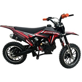 Resim Enbest Çocuk Mini Cross 