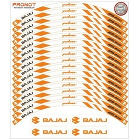 Resim Bajaj Pulsar Rs 200 Uyumlu Jant Şeridi 4 