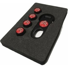 Resim Teknotik Citröen Sibop ve Anahtarlık Seti 