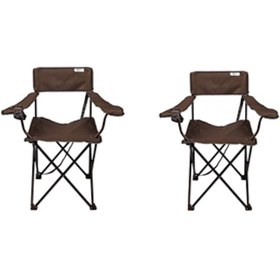 Resim Romee Katlanır Kamp Sandalyesi - Kahverengi 2 Adet Kahverengi 