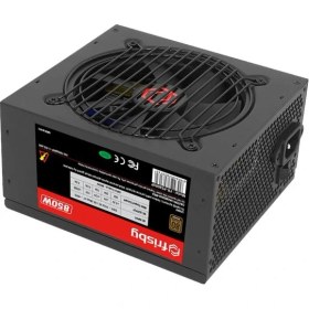 Resim Frisby Frısby FR-PS8580P 850W 80 Plus Bronz Power Supply 
