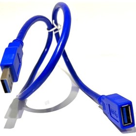 Resim 60cm Usb 3.0 Uzatma Kablosu 0.6mt Usb Dişi Erkek Kablo 60 cm Usb 