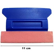 Resim Cam Filmi Ve Folyo Çekme Aparatı Güderi - Ücretsiz Kargo 