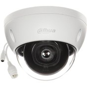 Resim DAHUA IPC-HDBW2531EP-S-0280B-S2 5Mpix, 2,8mm Lens, H265+, 30Mt Gece Görüşü, IP67, PoE Dome IP Kamera Dahua