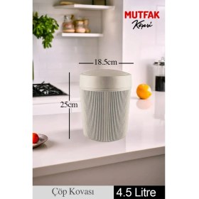 Resim 4,5 Lt. Krem Renkli Çok Amaçlı Çöp Kovası, Banyo, Mutfak, Ofis Için Ideal 