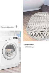 Resim Kaymaz Taban Djt Banyo Halı Yıldız Deri Saçaklı Oval İskandinav F5086 F5086D1-3, Bej, 50 x 80 
