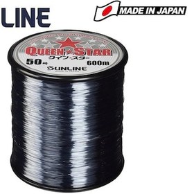 Resim Sunline Queen Star 0.87Mm 120Lb. 600 Mt. Smoke Gray Misina 