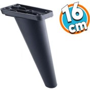 Resim Mobilya Kanepe Sehpa Çekyat Tv Ünitesi Koltuk Ayağı 16 Cm Siyah Baza Ayak 