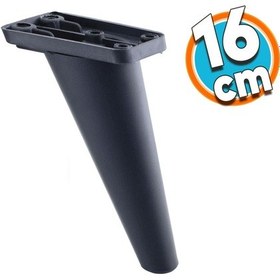 Resim Mobilya Kanepe Sehpa Çekyat Tv Ünitesi Koltuk Ayağı 16 Cm Siyah Baza Ayak 