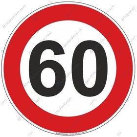Resim Azami Hız Sınırlaması 60km 