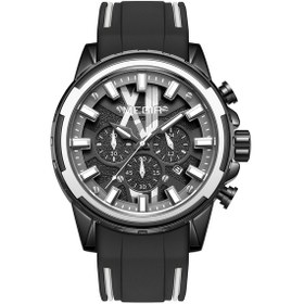 Resim Yifomall Megır Erkek Spor Kol Saati 2133 Modeli - Kuvars Cam, Silikon Kordon, 3atm Su Geçirmez, Gündüz/gece Görünür, Zamanlayıcı Ve Takvim Özellikleri Kutu İçerisinde Siyah - Beyaz 