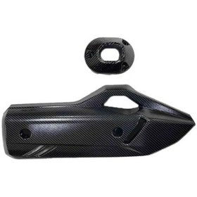 Resim Honda Pcx 2021 - 2025 Uyumlu Eksoz Koruma Kapağı Ve Eksoz Ucu Karbon 