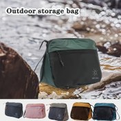 Resim 1 Paket Taşınabilir Profesyonel Outdoor Depolama Çantası - 8 İnç Fermuarlı Çok Bölmeli Organizer, Yürüyüş, Kamp ve Spor İçin Dayanıklı Uniseks Ekipman Kesesi (6 Renk Seçeneği) - Doğum Günü/Noel/Sevgililer Günü Hediyesi, Çok Amaçlı Tasarım 