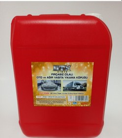 Resim Fırçasız Cilalı Oto Şampuanı 5 Litre 