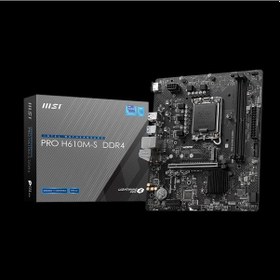 Resim Msı Pro H610m-s Ddr4+ıntel I5 12400f+16gb Ddr4 Ram Anakart+ıslemcı+ram Bundle 