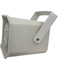 Resim Hepa Merz HR-400 Açık Alan Güçlü Aqua Horn Hoparlör 400 Watt 100V Trafolu 