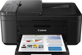 Resim E4240 Renkli Inkjet Siyah Mürekkep Püskürtmeli Yazıcı (Canon Eurasia Garantili) 