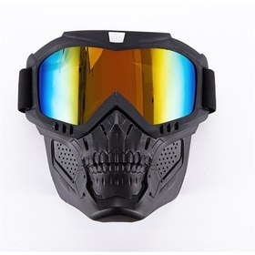 Resim Ccgloball Kafatası Ağız Maskesi Motosiklet Arazi Aynası Kask Gözlük Renkli Mavi Film 