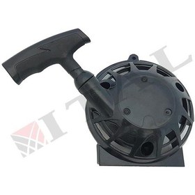 Resim Starter Yan Kapak Hyundaı Hyx26 